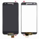 Ecran Vitre Tactile Lcd Assemble Complet Pour Lg nexus 5x H790 