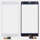 Ecran vitre tactile blanc Sony Xperia Z3 Compact D5803 D5833 